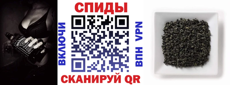 Купить закладки  Астрахань  Бутират GHB 