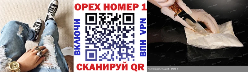 Cocaine 98%  Купить закладки  Астрахань 