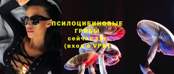 мефедрон мука Снежногорск
