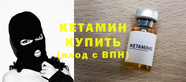 мефедрон мука Снежногорск