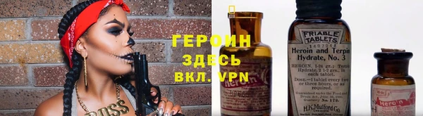 мефедрон мука Снежногорск