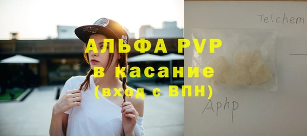 мефедрон мука Снежногорск