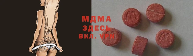мефедрон мука Снежногорск