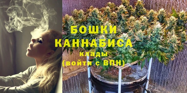 круглые Слюдянка