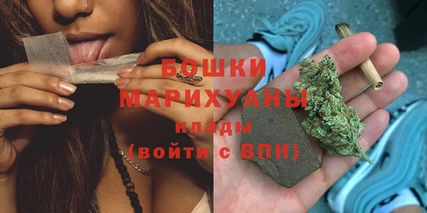 круглые Слюдянка