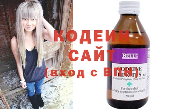 мефедрон мука Снежногорск