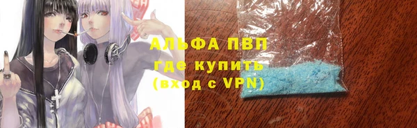 мефедрон мука Снежногорск