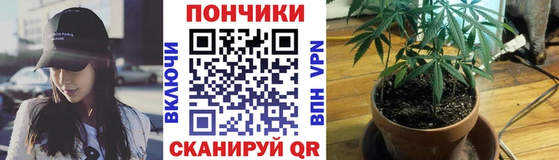 МАРИХУАНА марихуана  Купить  Астрахань 